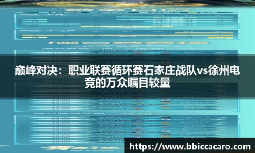 NGTY体育