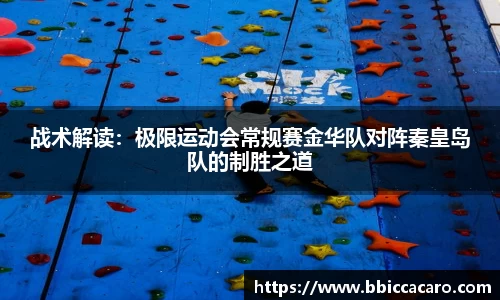 南宫ng体育