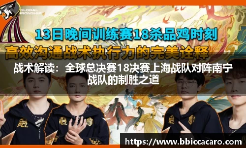 南宫ng体育
