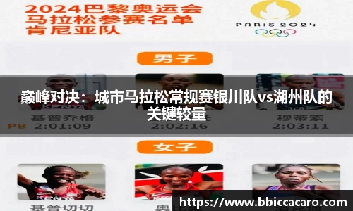 ng体育·南宫官方网站