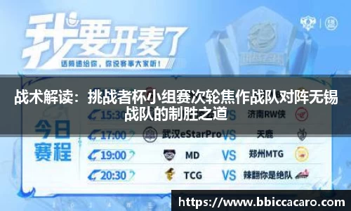 ng体育·南宫官方网站