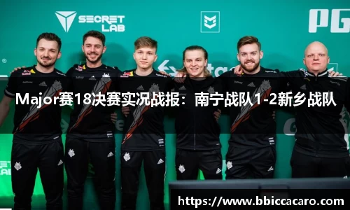 ng体育·南宫官方网站