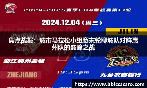 ng体育·南宫官方网站