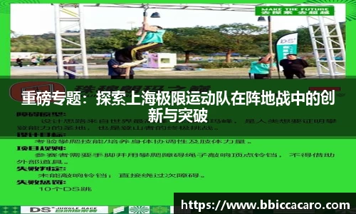 ng体育·南宫官方网站