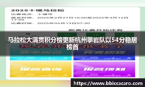 南宫ng体育