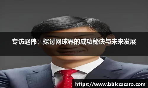 NGTY体育