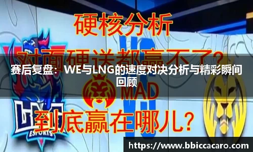 ng体育