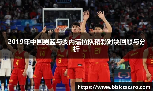 南宫ng体育